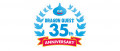 Image Dragon Quest célèbrera son 35ème anniversaire au Japon avec un stream chargé d'informations