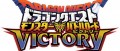 Image Dragon Quest de retour sur Wii