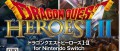 Image Dragon Quest Heroes  I & II : les vibrations HD utilisées pour de nouvelles sensations