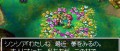 Image Dragon Quest IV DS se dévoile