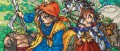 Image Dragon Quest : le musée ouvrira ses portes cet été