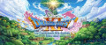 Image Dragon Quest XI S : Les Combattants de la Destinée - Edition Ultime repéré sur Nintendo Switch 2