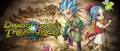 Image Dragon Quest Treasures - Le spin-off de Dragon Quest XI vous donne rendez-vous début décembre sur Nintendo Switch