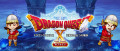 Image Dragon Quest X Offline s'offre un nouveau trailer et une date de sortie... au Japon