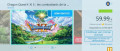 Image Dragon Quest XI S : Les Combattants de la Destinée - Edition Ultime : la démo disponible avec un pack DLC gratuit spécial sur l'eShop de la Nintendo Switch