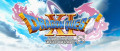 Image Dragon Quest XI S : Premières images des cinématiques