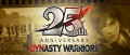 Image DYNASTY WARRIORS - Déjà 25 ans d'existence !