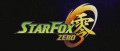 Image [E3 2015] StarFox Zero : deux petits tours de arwing et ça repart