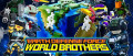 Image EARTH DEFENSE FORCE : WORLD BROTHERS - Accompagnez-nous pour sauver la Terre en mode Voxel