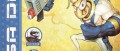 Image Earthworm Jim est de retour !