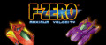 Image F-Zero : Maximum Velocity débarque à toute vitesse dans l'émulateur Game Boy Advance de l'abonnement Nintendo Switch Online + Pack additionnel