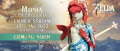 Image F4F dévoile sa nouvelle figurine du Prodige Mipha de The Legend of Zelda : Breath of the Wild