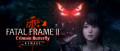 Image FATAL FRAME II: Crimson Butterfly REMAKE - Une démo prévue pour début mars sur Nintendo Switch 2