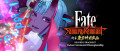 Image Fate/Samurai Remnant - Le DLC Vol.1 Record’s Fragment: Keian Command Championship est disponible