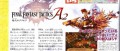 Image Final Fantasy Tactics A2 en scans