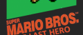 Image [FINALE25ANS] Super Mario Bros. - The Last Hero