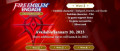 Image Fire Emblem Engage annonce son pass d'extension