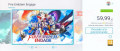 Image Fire Emblem Engage dévoile son prix et son poids eShop