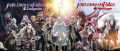 Image Fire Emblem Fates sera totalement retiré de la vente en amont de la fermeture de l'eShop 3DS
