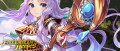 Image Fire Emblem Heroes : 4 nouveaux combattants légendaires annoncés dans une invocation inédite