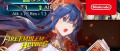 Image Fire Emblem Heroes : une nouvelle invocation légendaire centrée sur Lilina est disponible