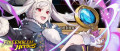 Image Fire Emblem Heroes : une invocation spéciale Halloween