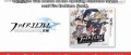 Image Fire Emblem : Kakusei cette année en Europe !