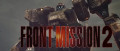 Image Front Mission 2: Remake dévoile ses fonctionnalités dans un nouveau trailer