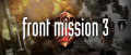 Image FRONT MISSION 3: Remake annoncé sur Nintendo Switch