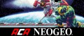 Image Galaxy Fight: Universal Warriors : le prochain titre Neo Geo à débarquer sur Nintendo Swicth