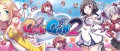 Image Gal*Gun 2 : Session gameplay en compagnie du président de CyberConnect2