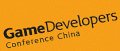 Image [GDC 07] Le Game Developers Conference China !