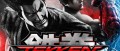 Image Get ready for the next screens of Tekken Tag Tournament 2