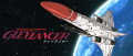 Image Gleylancer - Découvrez nos premiers affrontements spatiaux sur Nintendo Switch