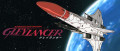 Image Gleylancer - Le Shooter des années 90 revient en force sur Nintendo Switch