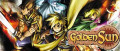 Image Golden Sun : bientôt de retour ?
