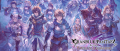 Image Granblue Fantasy: Relink - Endless Ragnarok annonce de nouveaux bonus promotionnels pour les joueurs