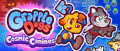 Image Grapple Dogs: Cosmic Canines disponible le 12 septembre sur Nintendo Switch