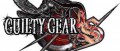 Image Guilty Gear se la rammène sur Wii !
