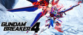 Image GUNDAM BREAKER 4 dévoile de nouvelles informations