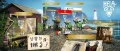 Image Hela: of Mice & Magic aura le droit à son édition physique sur Nintendo Switch 2
