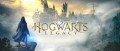 Image Hogwarts Legacy : L'Héritage de Poudlard dévoile sa mise à jour d'été