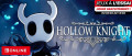 Image Hollow Knight gratuit sur Nintendo Switch - En attendant l'annonce imminente de Silksong ?