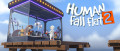 Image Human Fall Flat 2 se dévoile avec un premier teaser