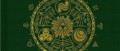 Image Hyrule Historia est enfin disponible en français