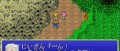 Image [Images] Final Fantasy V