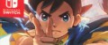 Image Inazuma Eleven ARES  : un aperçu du recto de la boite du nouveau jeu sur Nintendo Switch