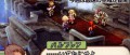Image Infoscans: FFXII sur DS
