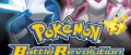 Image Jaquette: Pokémon Battle Revolution