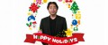 Image Joyeux Noël à tous !